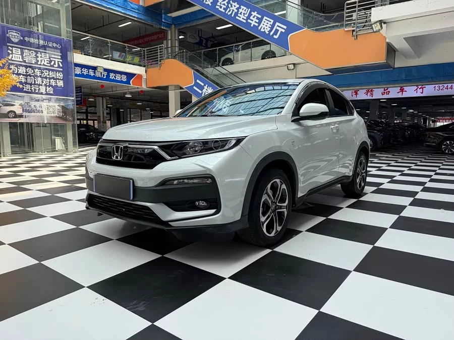 Honda XR-V