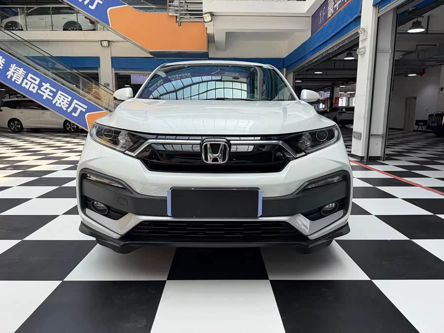 Honda XR-V