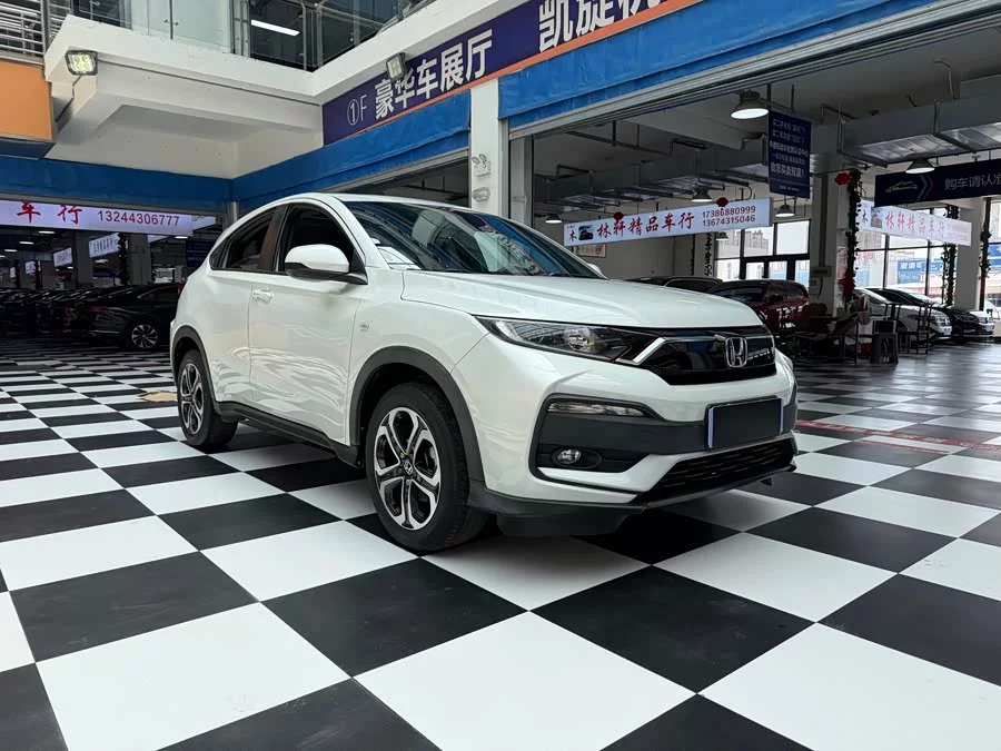 Honda XR-V