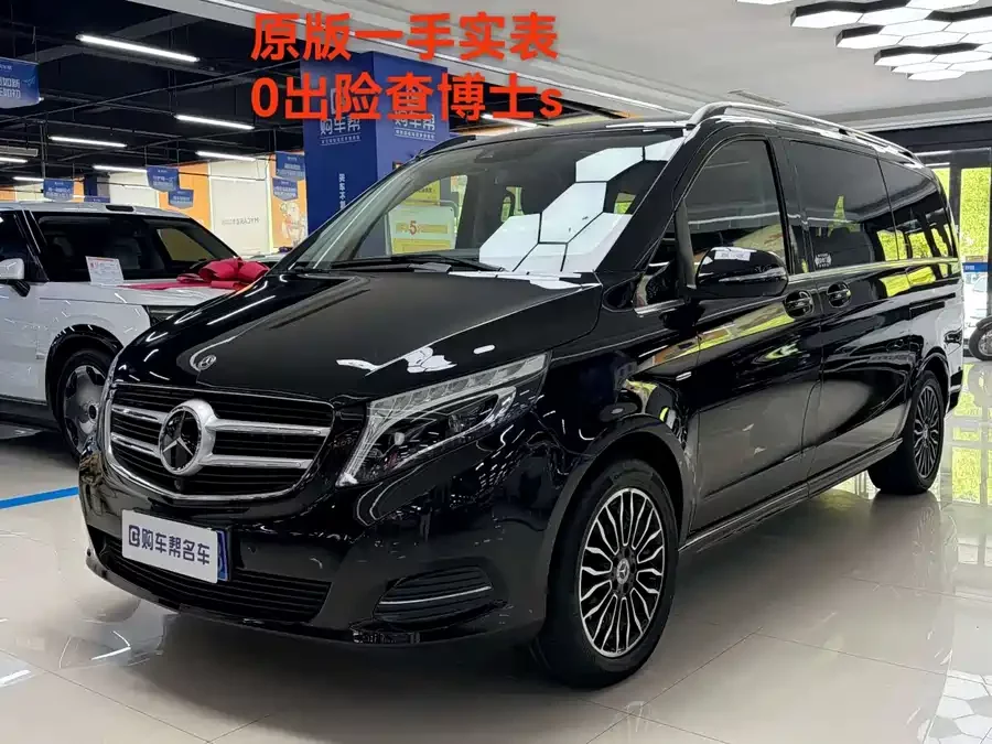 Mercedes Benz Class V