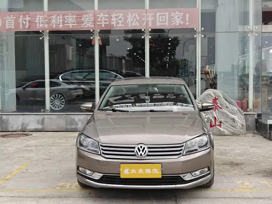 Volkswagen Magotan