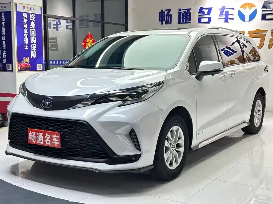 Toyota Granvia