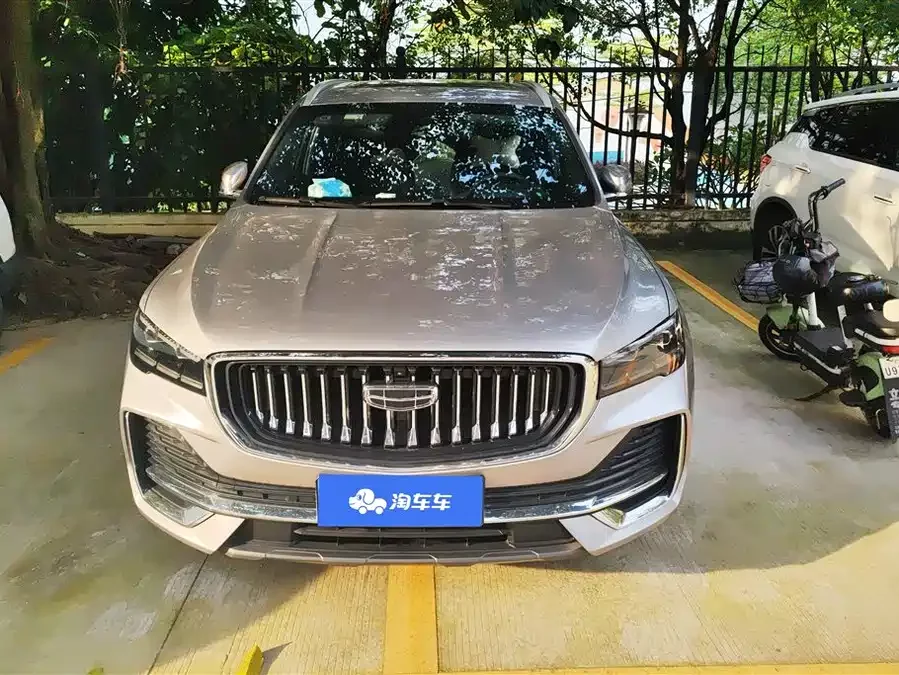 Geely Xingyue L