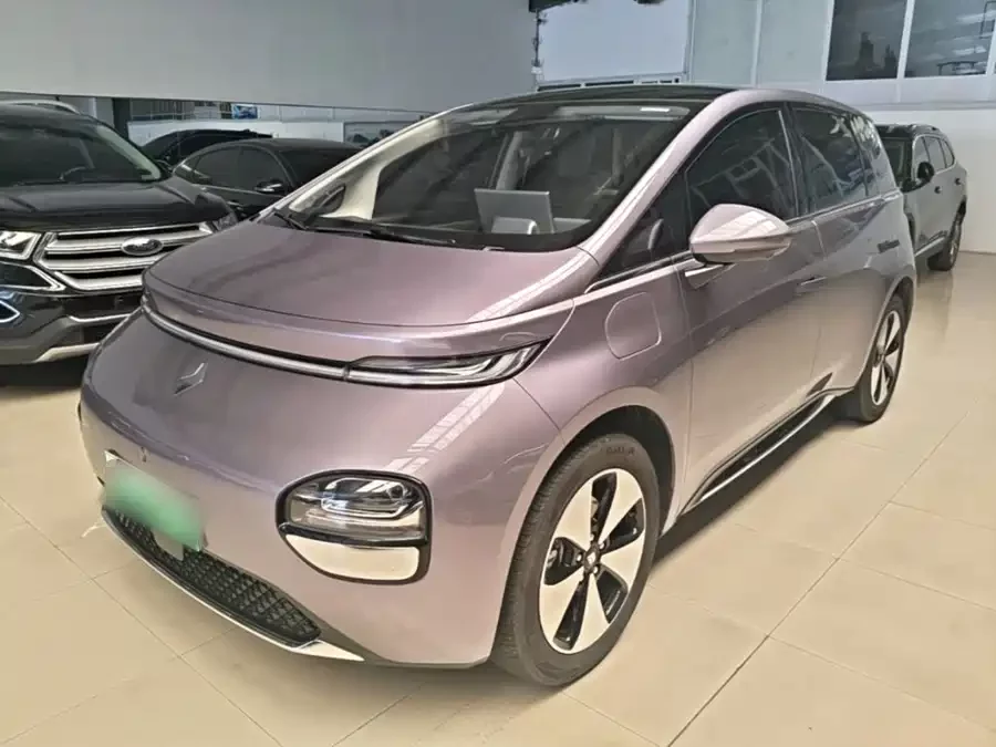 Baojun clouds