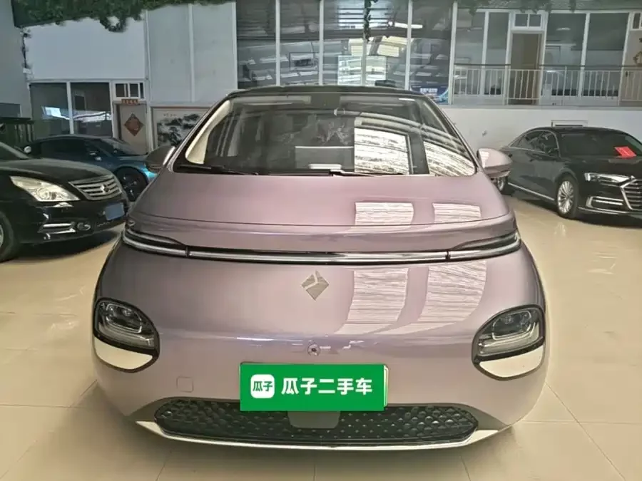 Baojun clouds