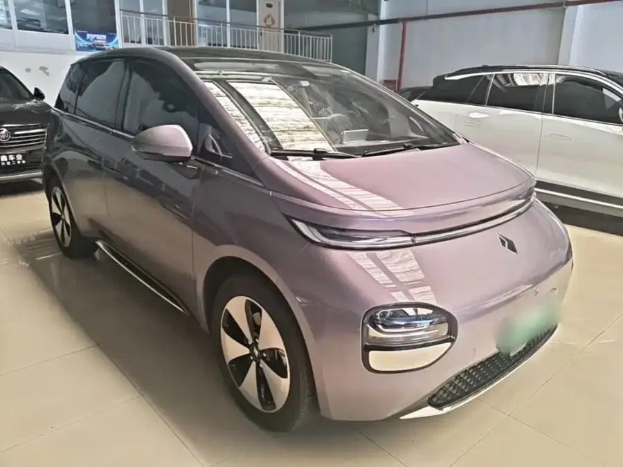 Baojun clouds