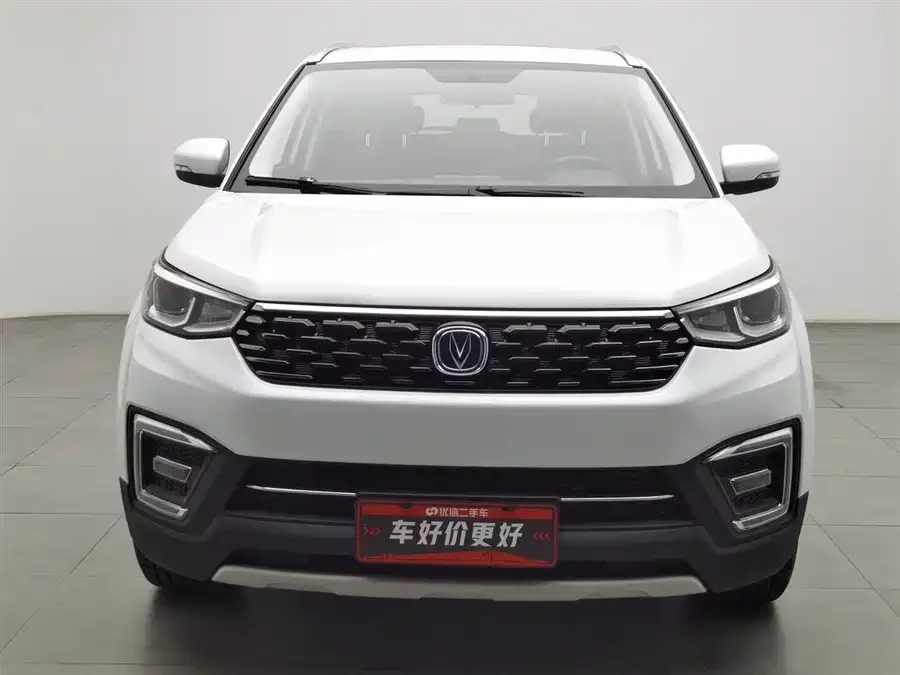 Changan CS55