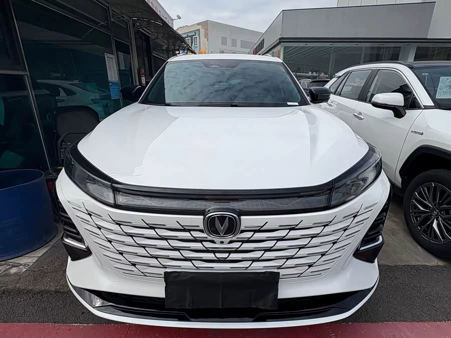 Changan CS75PLUS