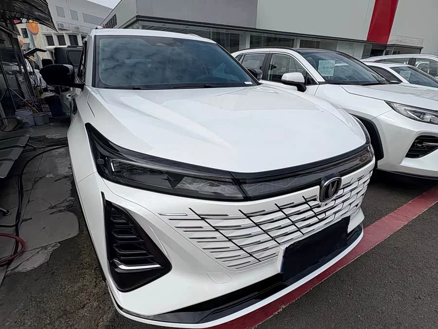 Changan CS75PLUS