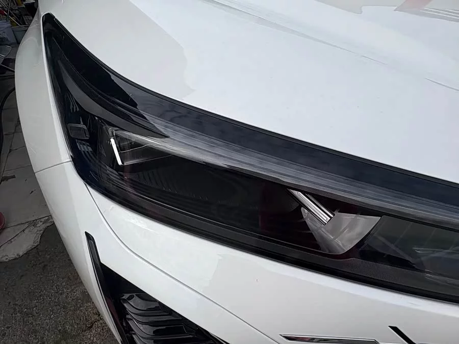 Changan CS75PLUS
