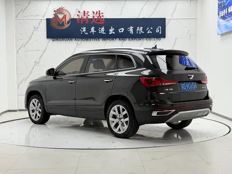 Jetta VS7