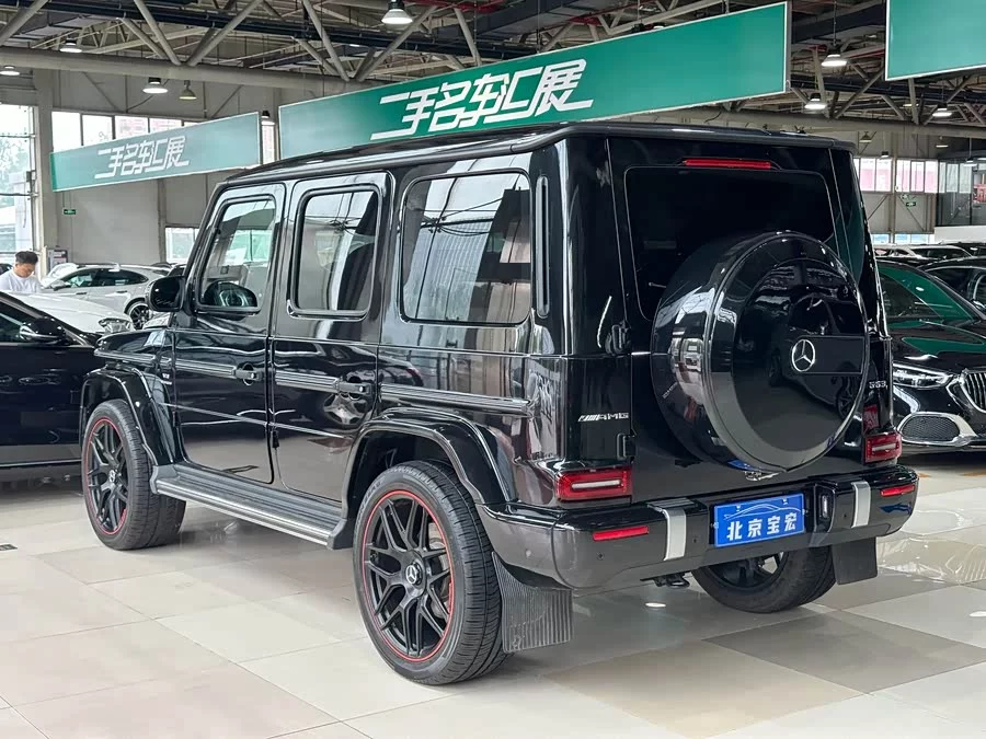 Mercedes Benz G-rated