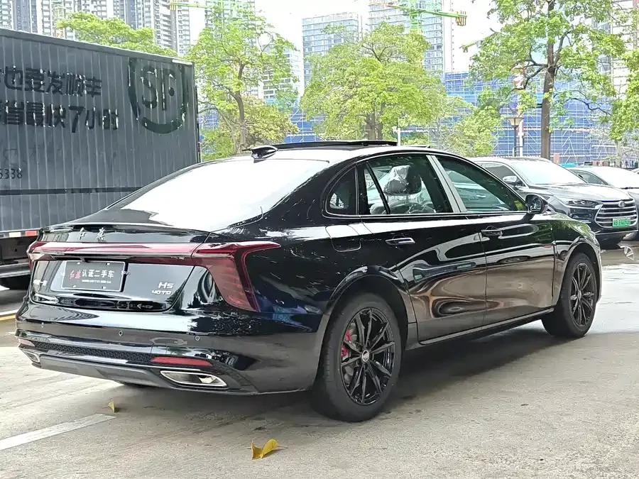 Hongqi H5