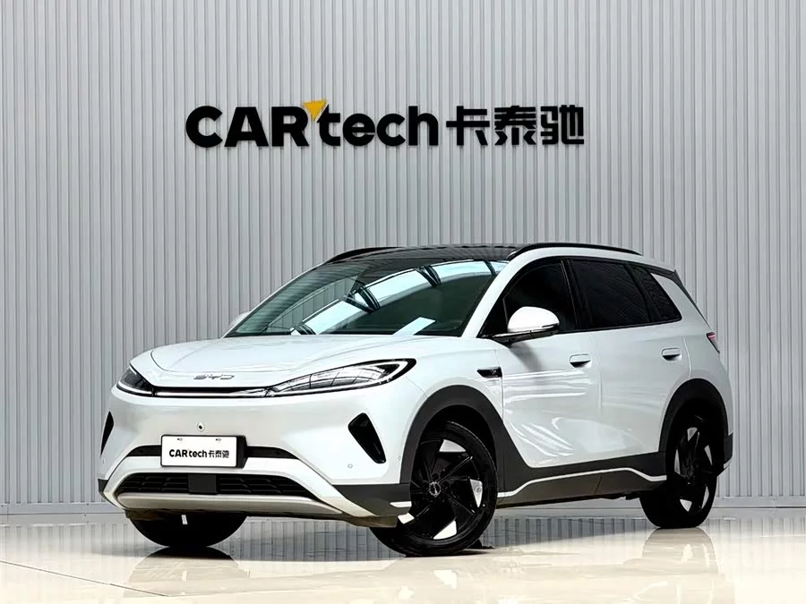 BYD Sea Lion 05 EV