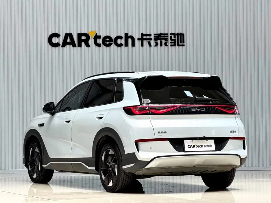 BYD Sea Lion 05 EV