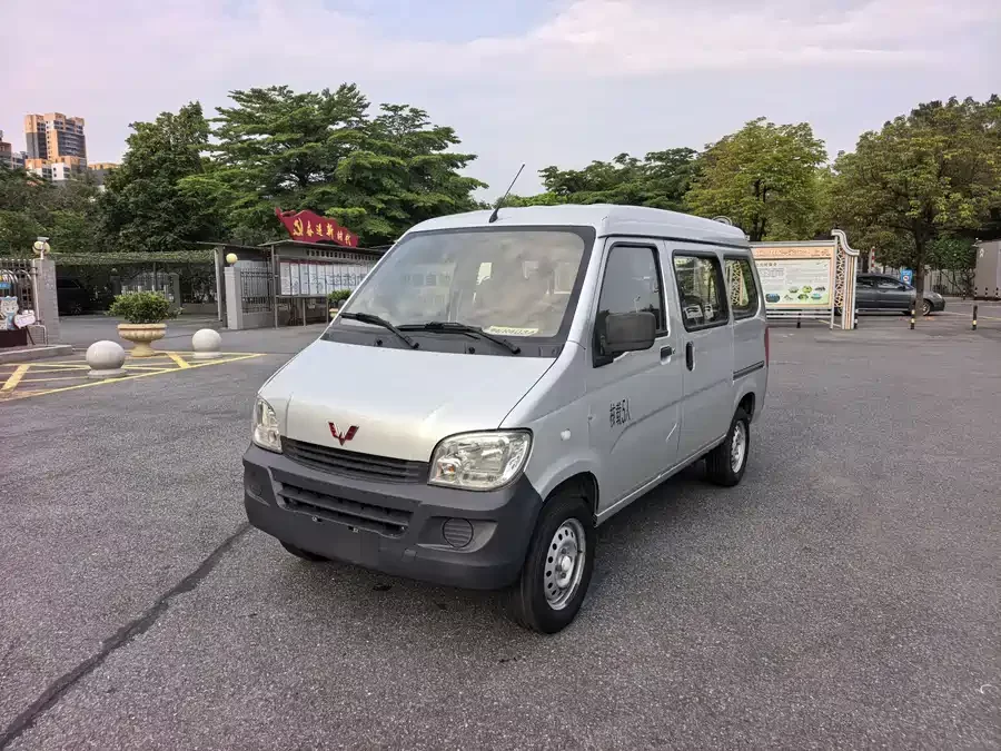 Wuling Zhiguang