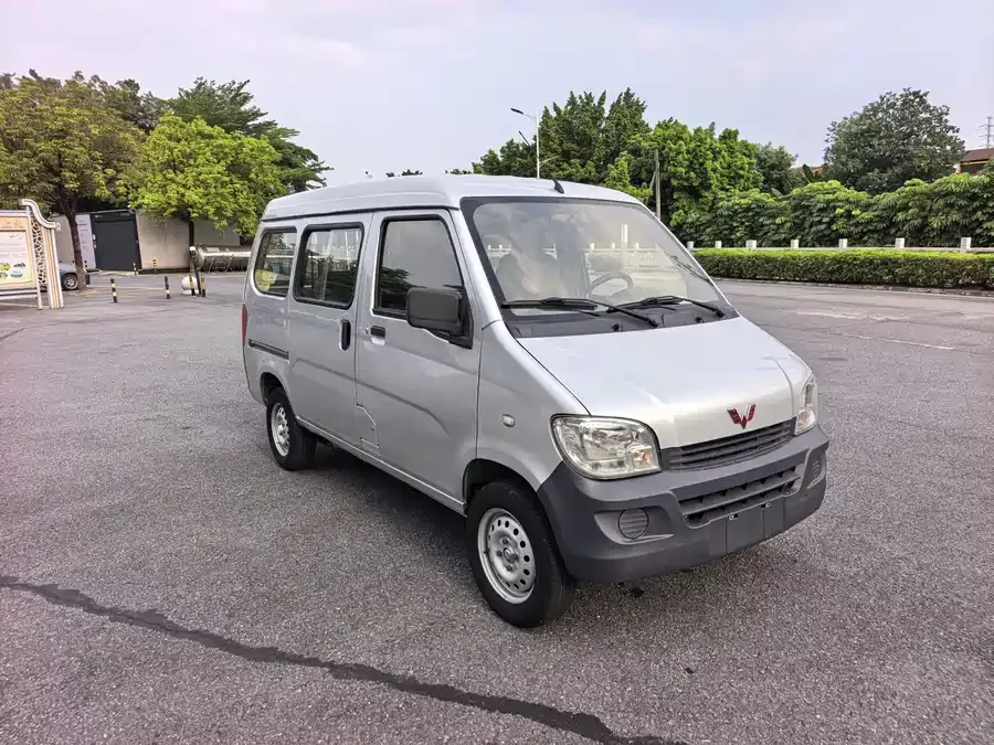 Wuling Zhiguang