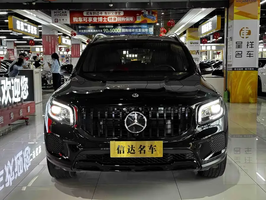 Mercedes Benz GLB