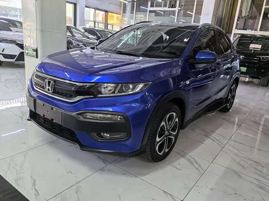 Honda XR-V