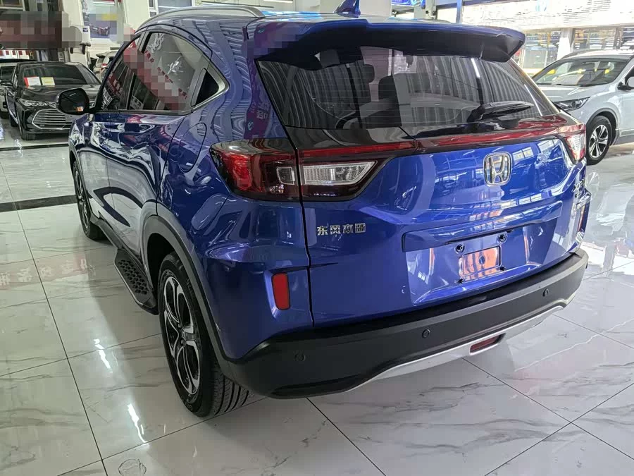 Honda XR-V