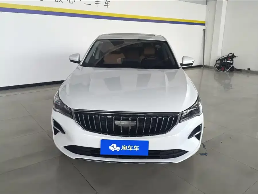 Geely Emgrand