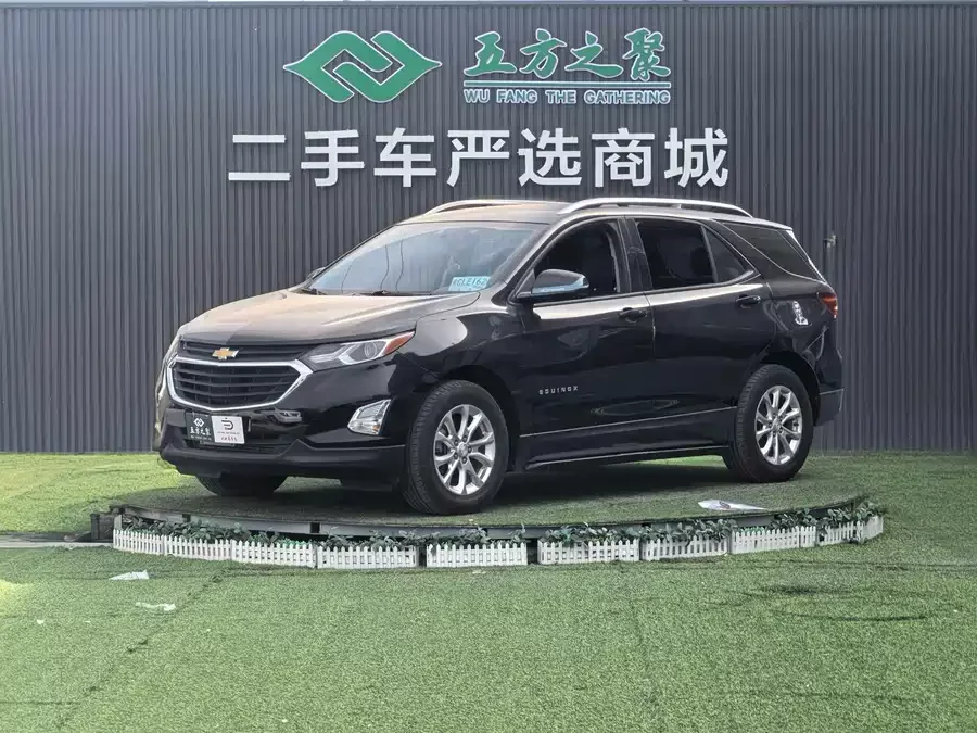 Chevrolet Explorer