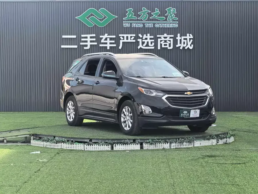 Chevrolet Explorer