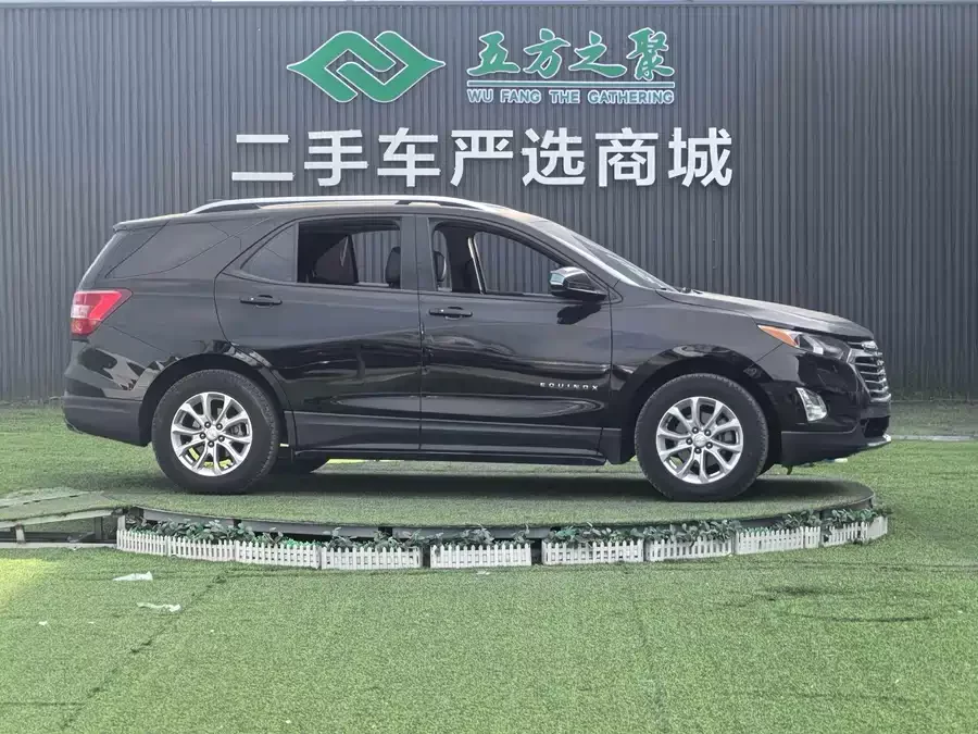 Chevrolet Explorer