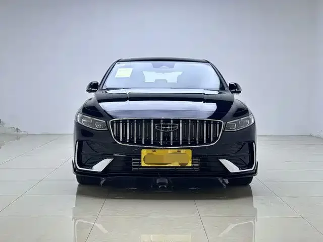 Geely Xingrui