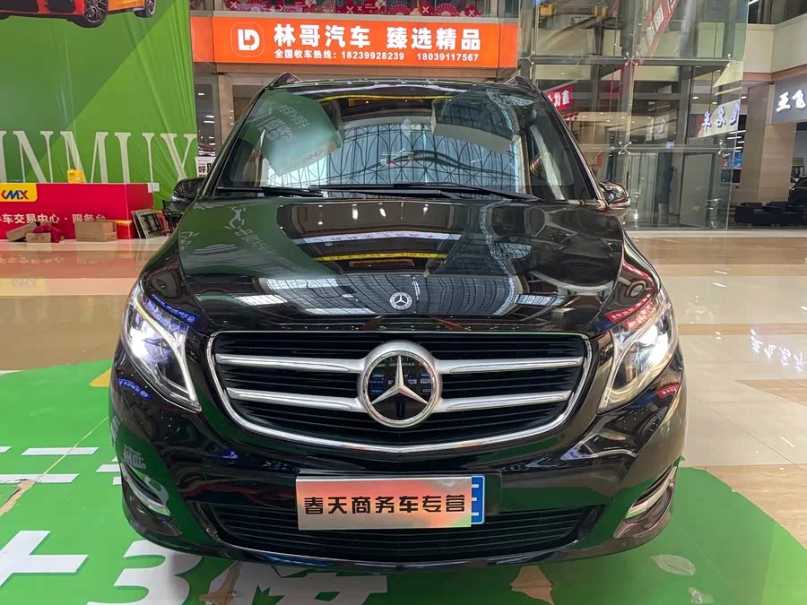 Mercedes Benz Class V
