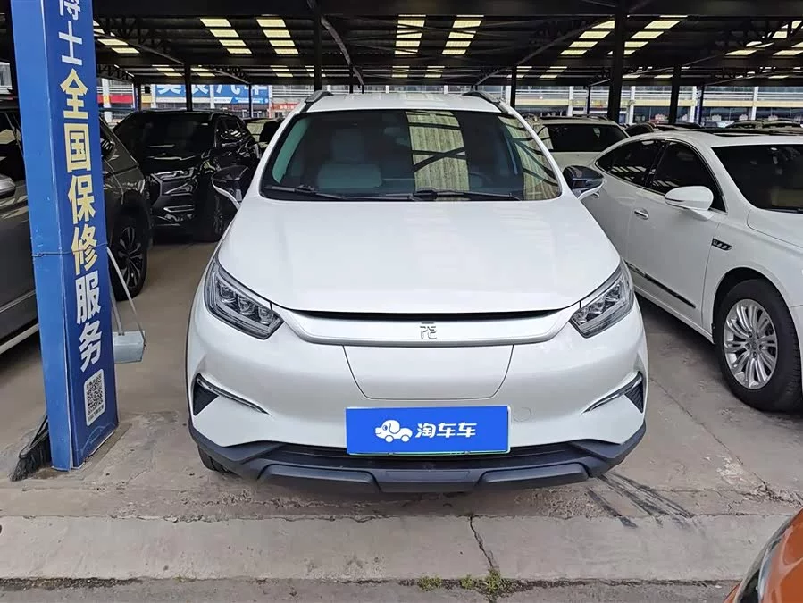 BYD Yuan Pro