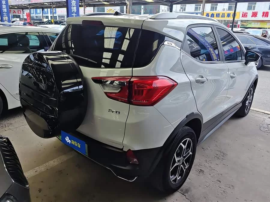 BYD Yuan Pro