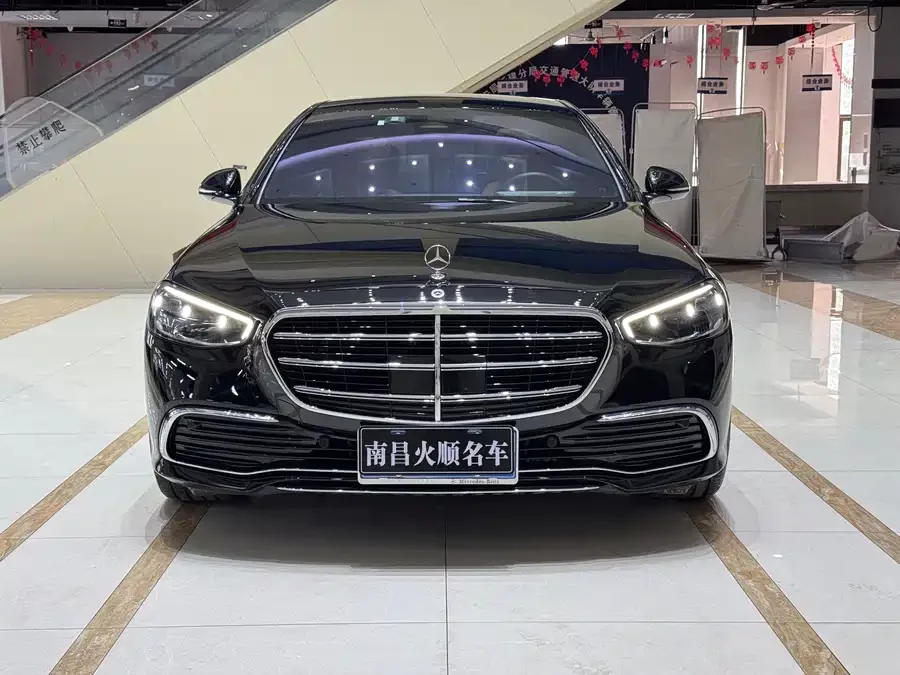 Mercedes Benz S class