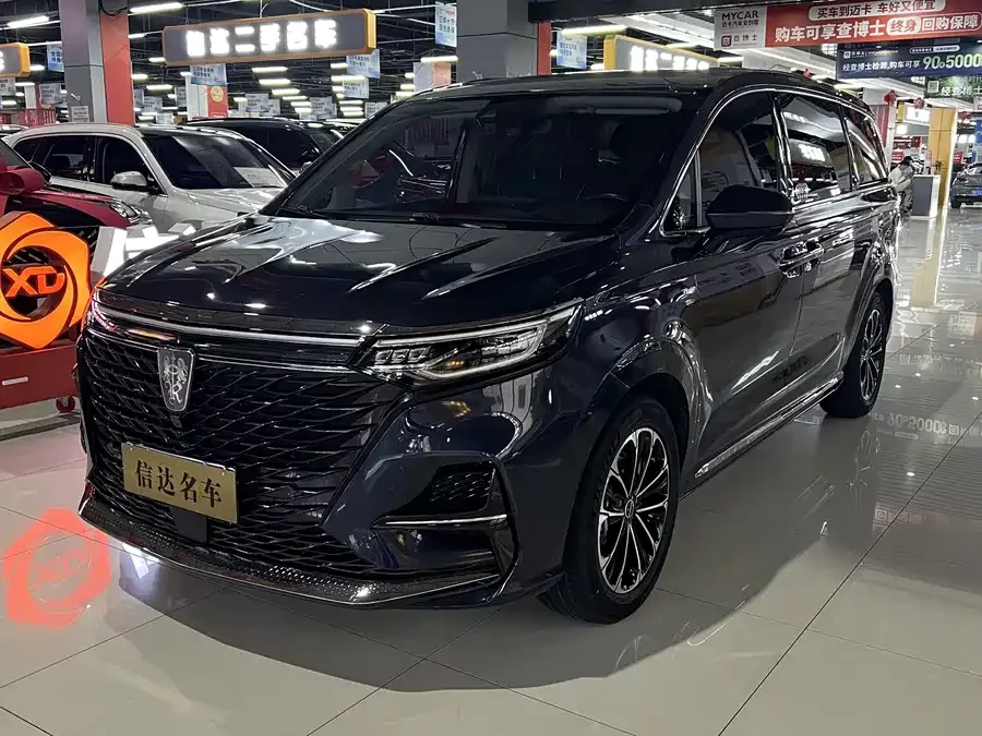 Roewe iMAX8