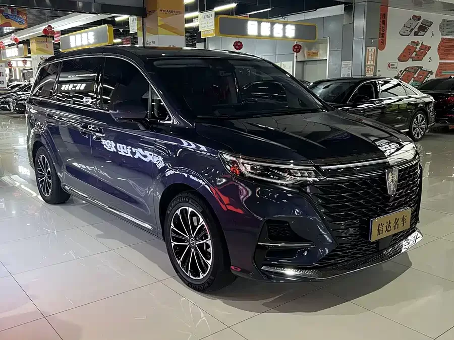 Roewe iMAX8