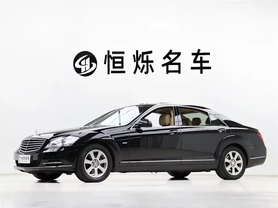 Mercedes Benz S class