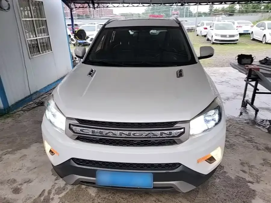 Changan CS75