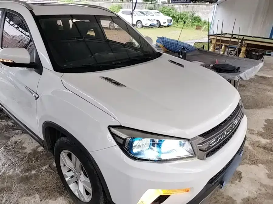 Changan CS75