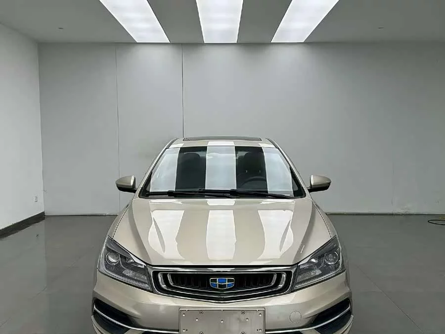 Geely Emgrand