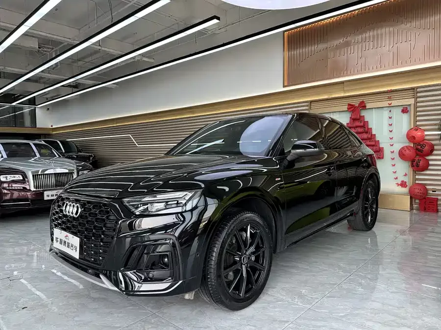 Audi Q5L Sportback
