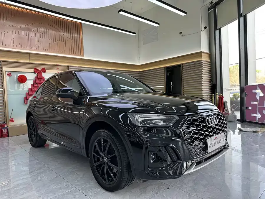 Audi Q5L Sportback