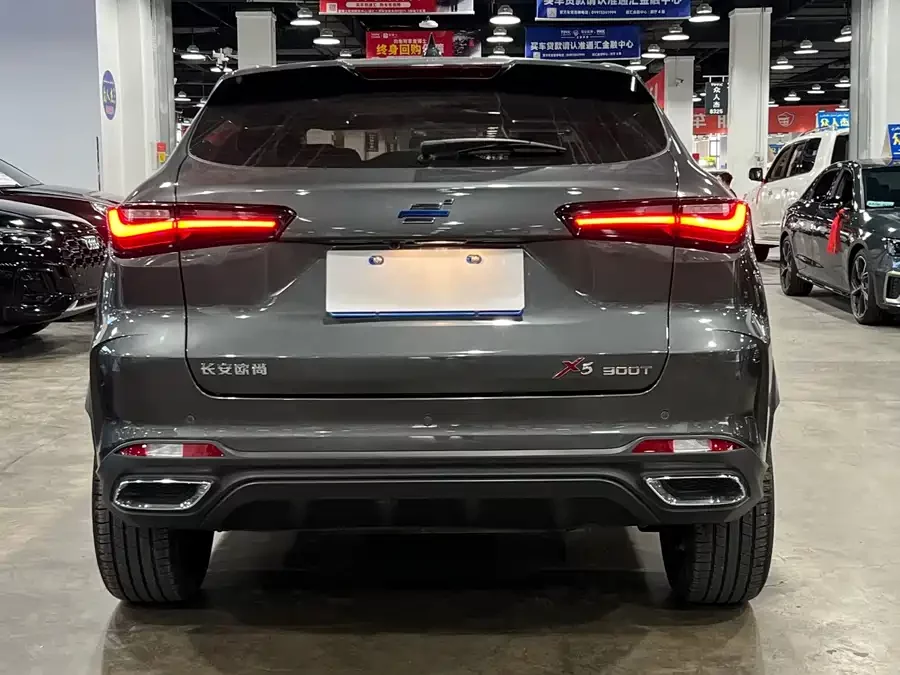 Oshan X5
