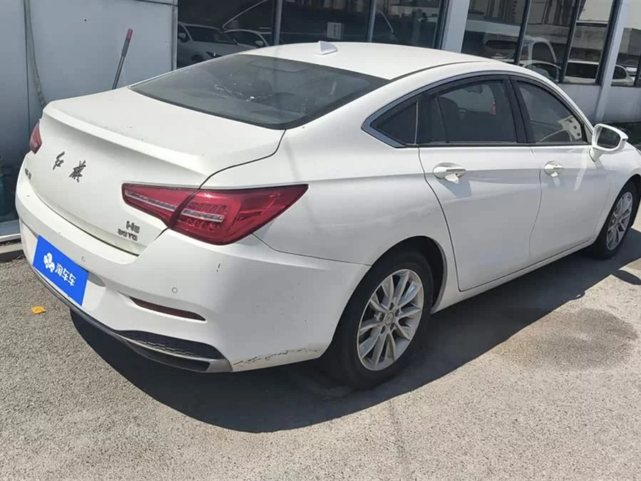 Hongqi H5