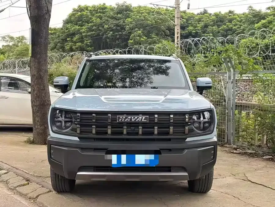 Haval KuGou