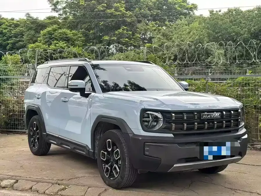Haval KuGou