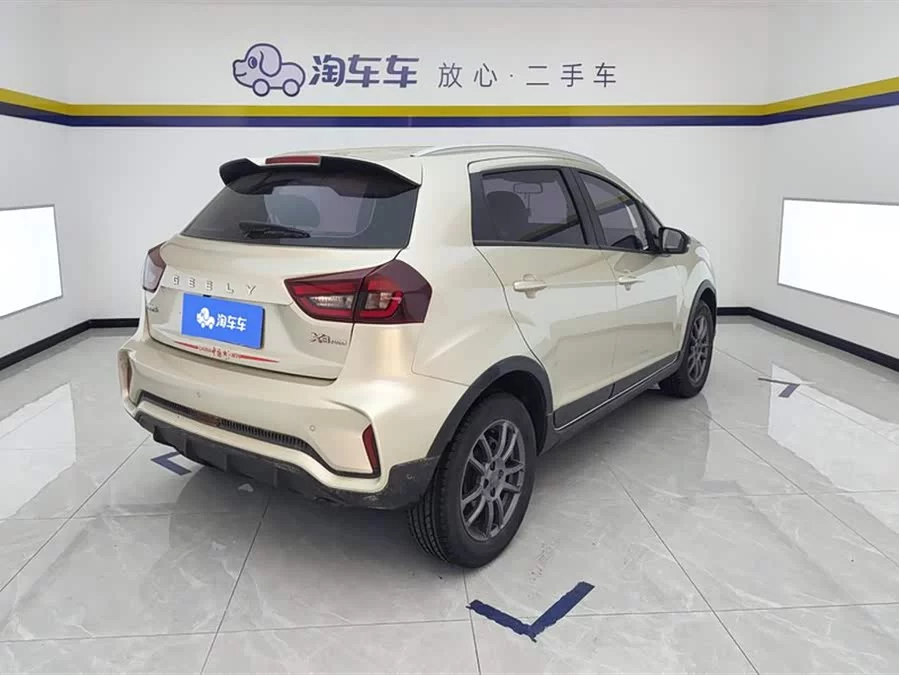 Geely Vision X3