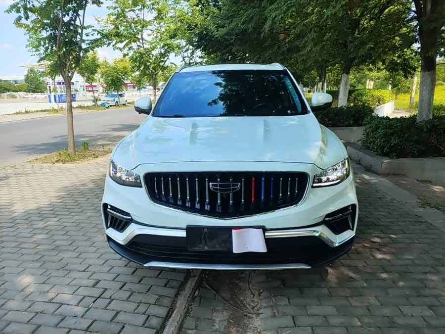Geely Boyue