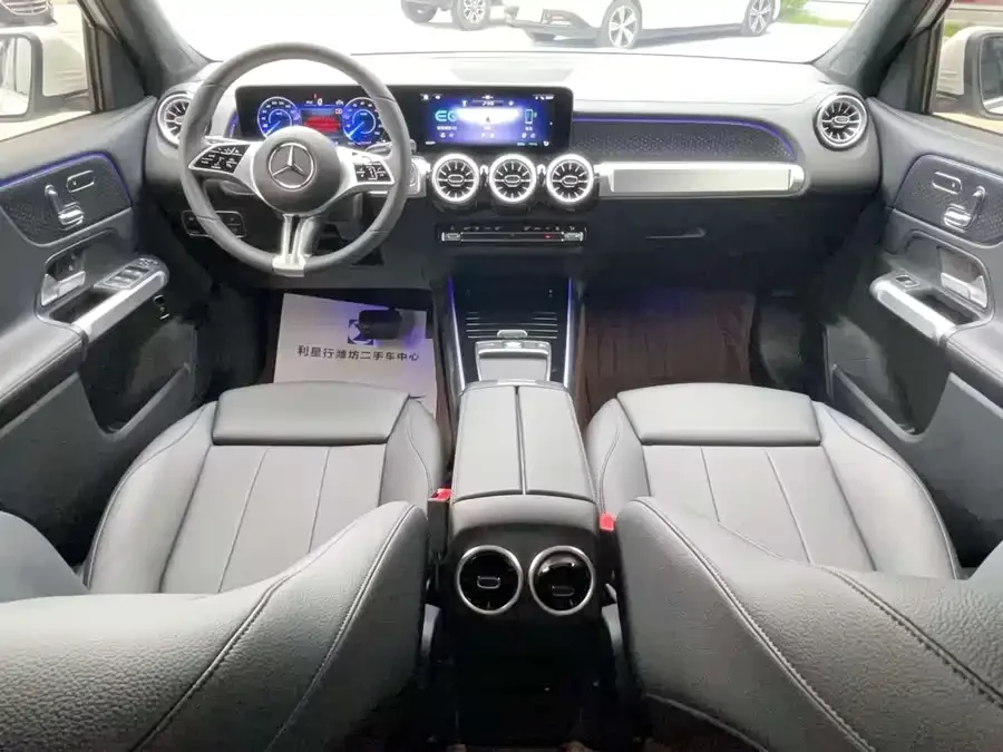 Mercedes Benz EQB
