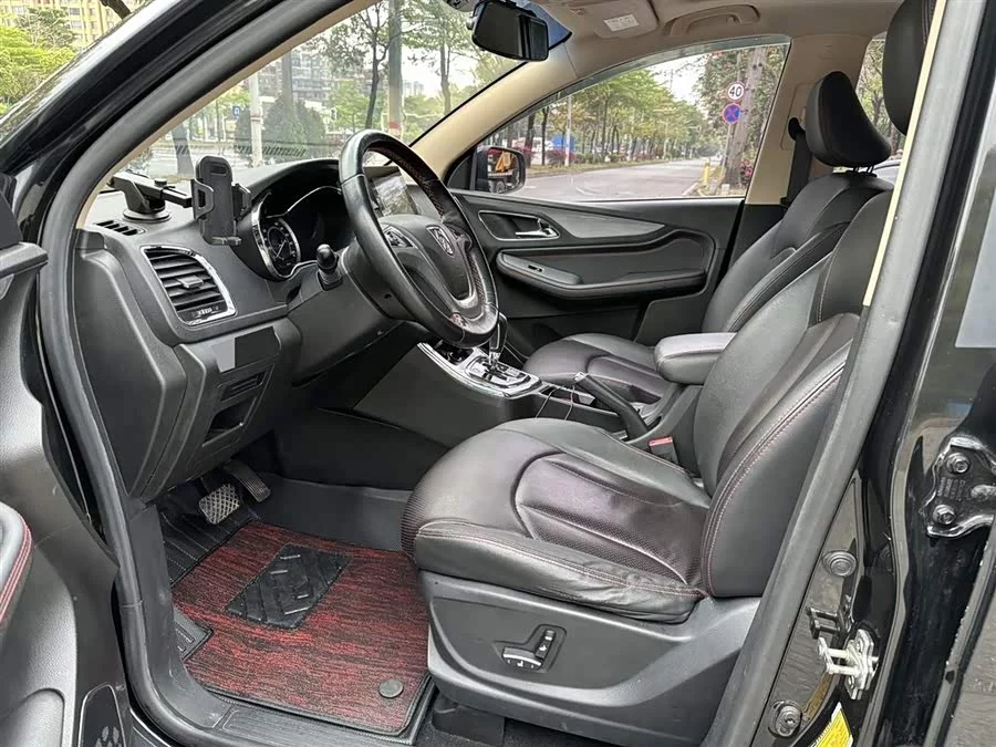 Baojun 560