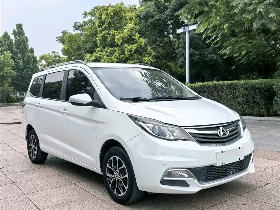 Changan Kaicene Changan Oushang A600